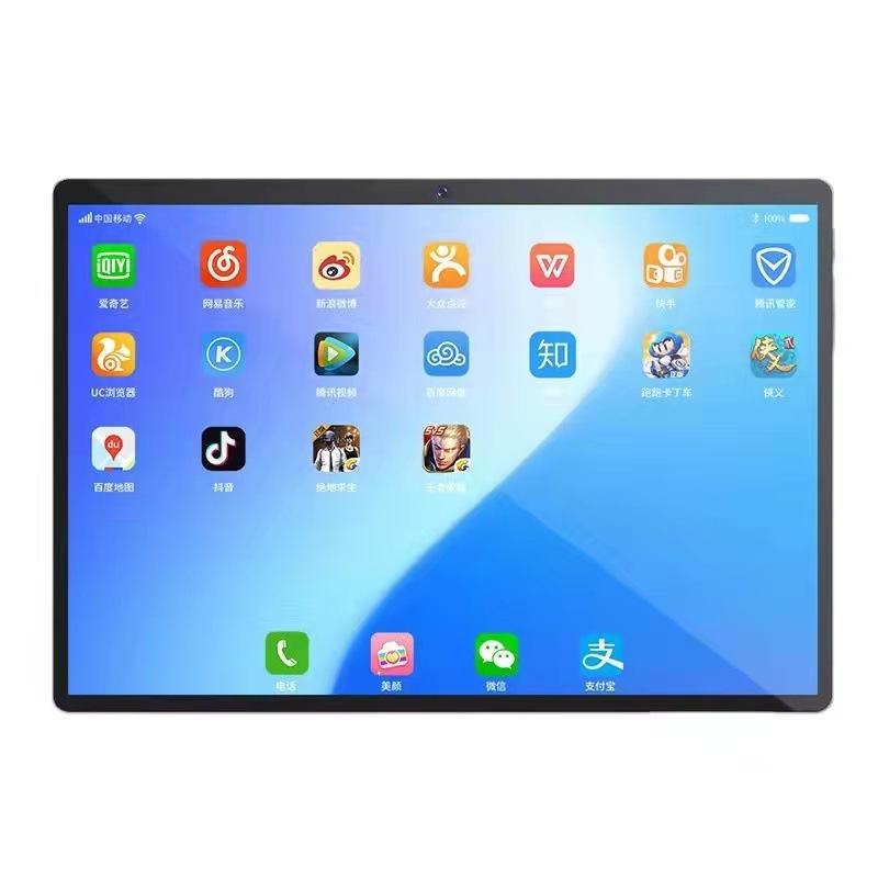 10.1 Inch Android Tablet PC, Eye Protection Learning Call Tablet 32 GB Green - Image 3