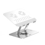 360° Rotating Laptop Stand Cooling Rack, Foldable Carbon Steel Notebook Holder Space Silver for Gaming